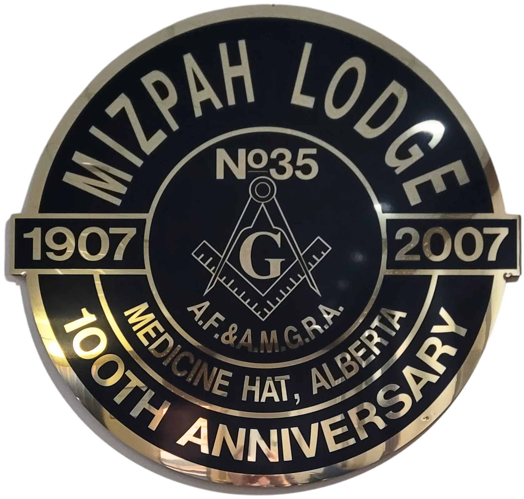 Mizpah
